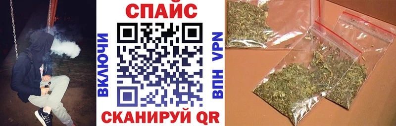 БУТИРАТ BDO  Купить  Мончегорск 