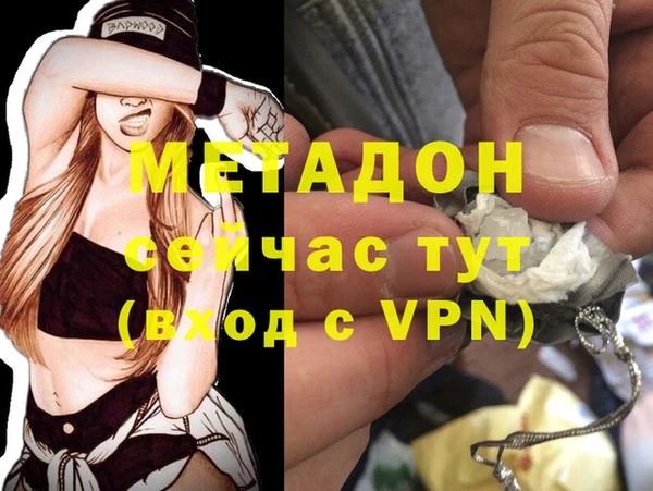 дживик Карпинск