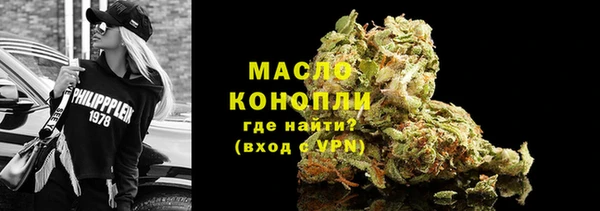 бошки Касимов