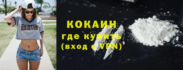 mdpv Карталы