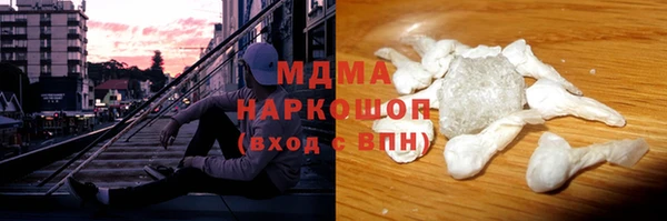 дживик Карпинск