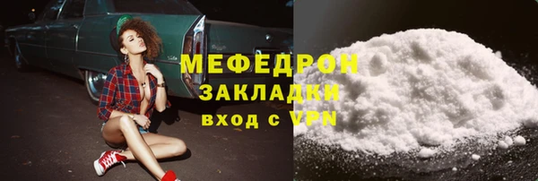 mdpv Карталы
