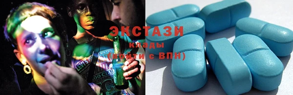 mdpv Карталы