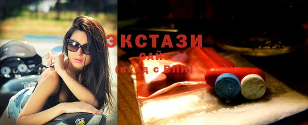 mdpv Карталы