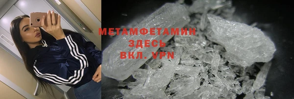 бошки Касимов