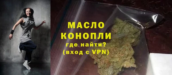 бошки Касимов