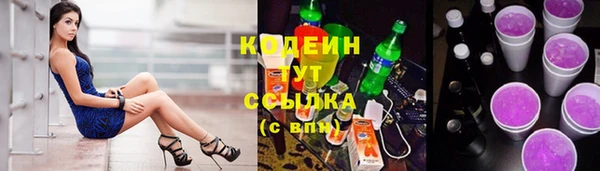 mdpv Карталы