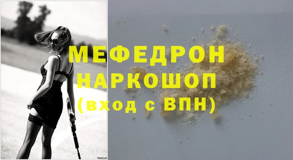 mdpv Карталы