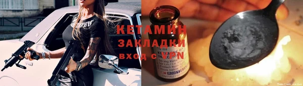 бошки Касимов