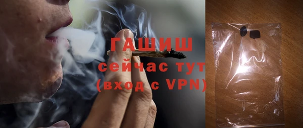 героин Киреевск