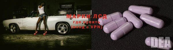 бошки Касимов
