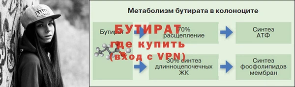 mdpv Карталы