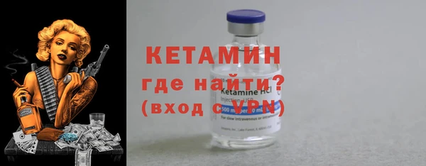 дживик Карпинск