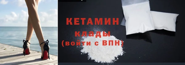 дживик Карпинск