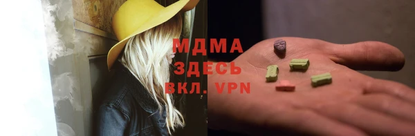 бошки Касимов