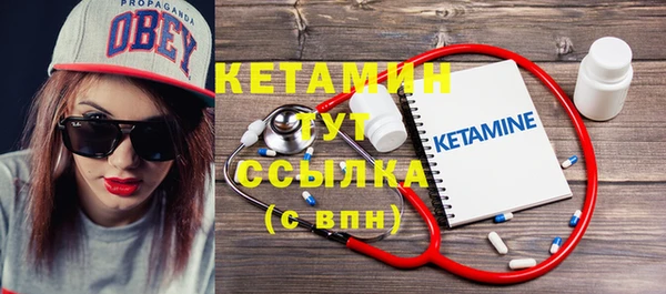 mdpv Карталы