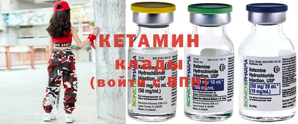 mdpv Карталы