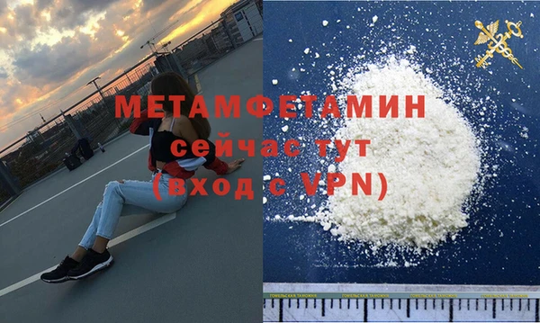 дживик Карпинск