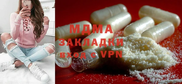 mdpv Карталы
