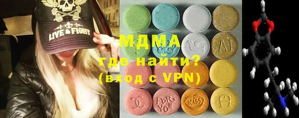 mdpv Карталы