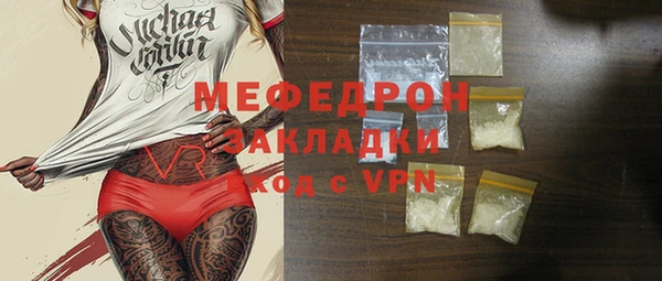 дживик Карпинск