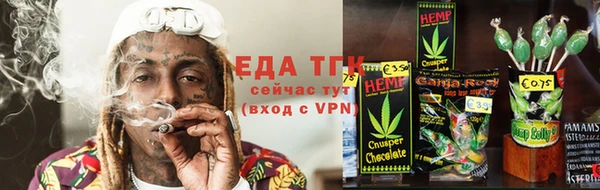 героин Киреевск