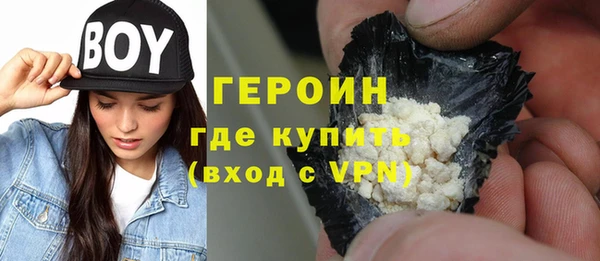 дживик Карпинск