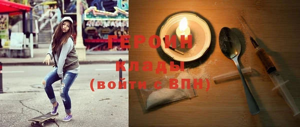 бошки Касимов