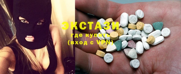бошки Касимов